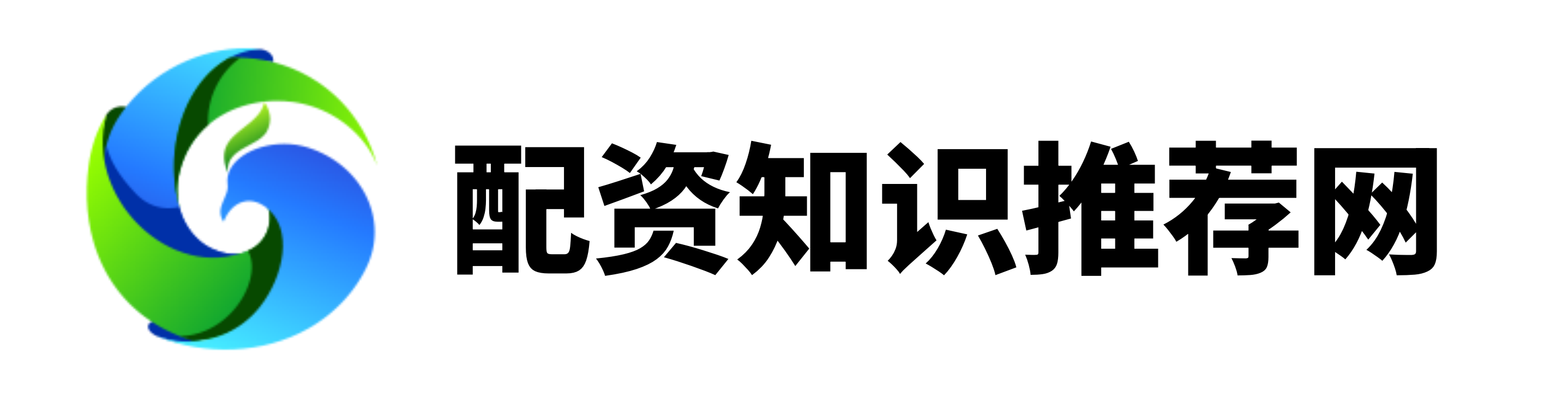 鸿满仓配资
