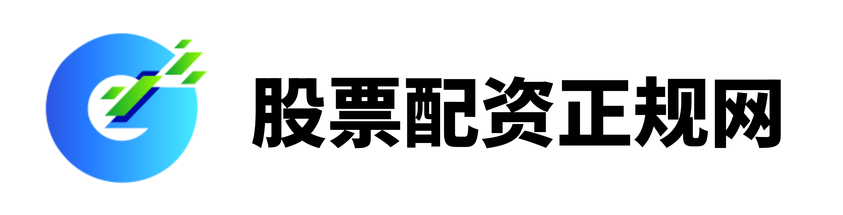 鸿满仓配资