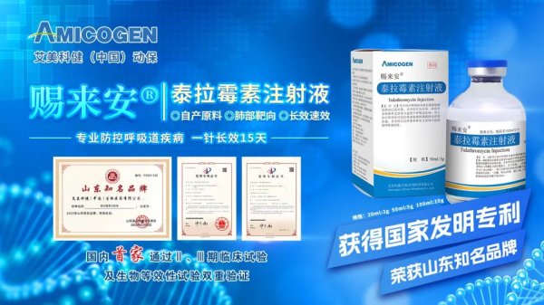 翻翻配资 出栏了！头均可赚150-200，五一备货提振猪价