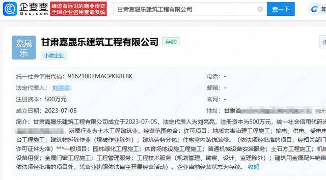 异瞳治沙少年1天涨粉50万 视频背后的故事