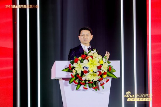 深富策略 安信基金总经理刘入领：拥有稳定现金流的上市公司股票估值有望提升