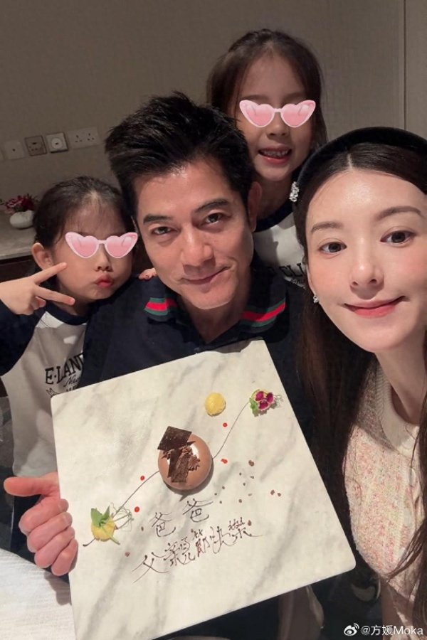 牛来了 方媛怀三胎付出太多！自曝孕反严重不想动，由营养师调理上围丰满