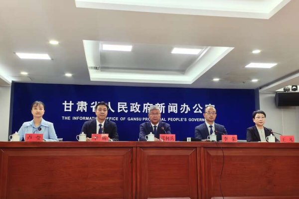 鼎红金投 甘肃陇南：以“民生温度”标注“幸福刻度”